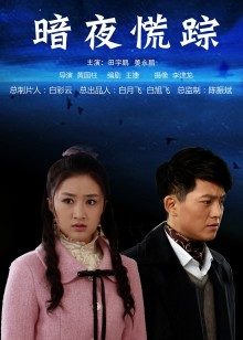 古早福利姬云宝宝er-野外草地露出【21P 1V】【101MB百度云】